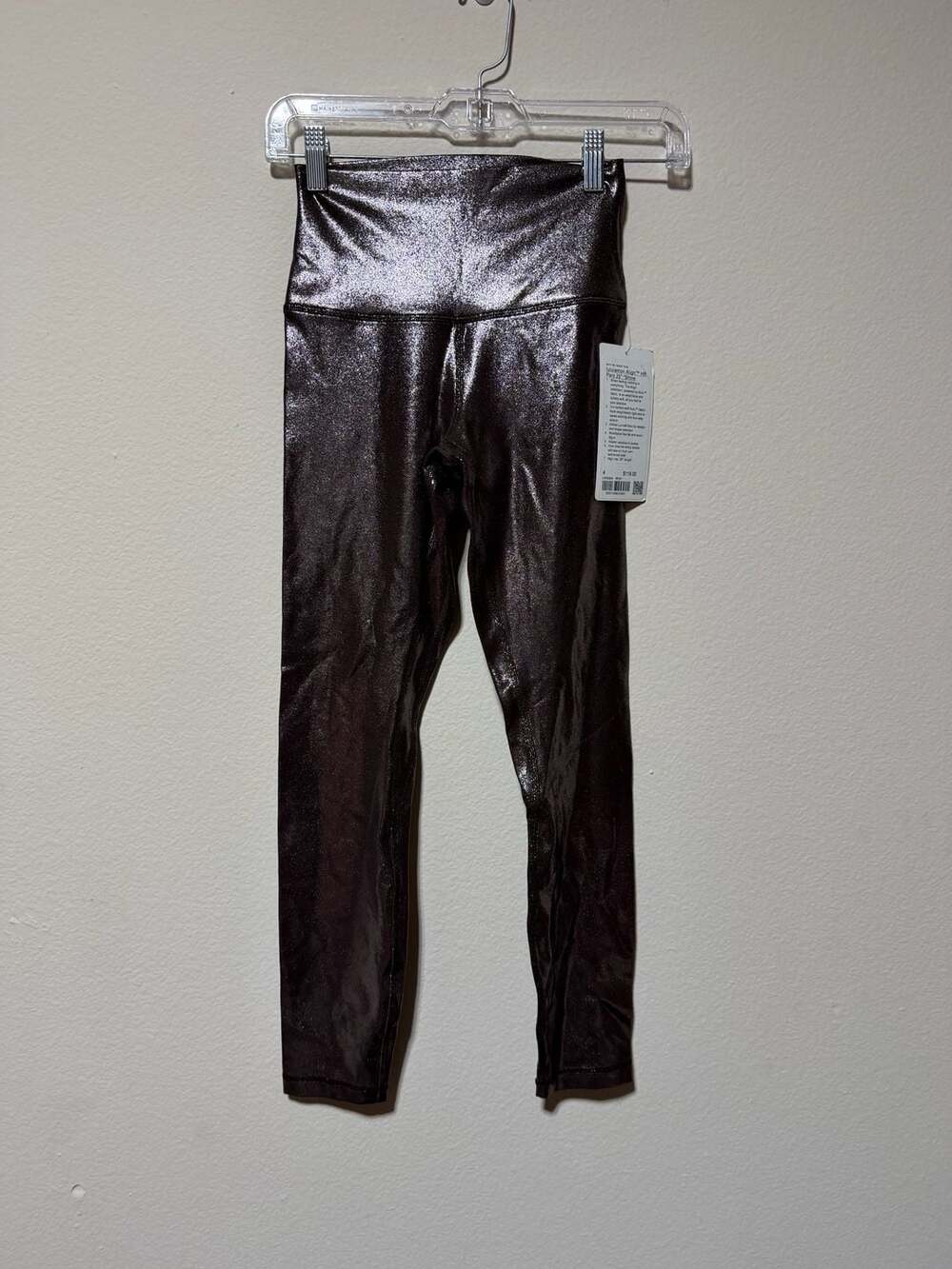 Lululemon Align High-Rise Pant 25" Shine - Radiate Foil Print French Press
